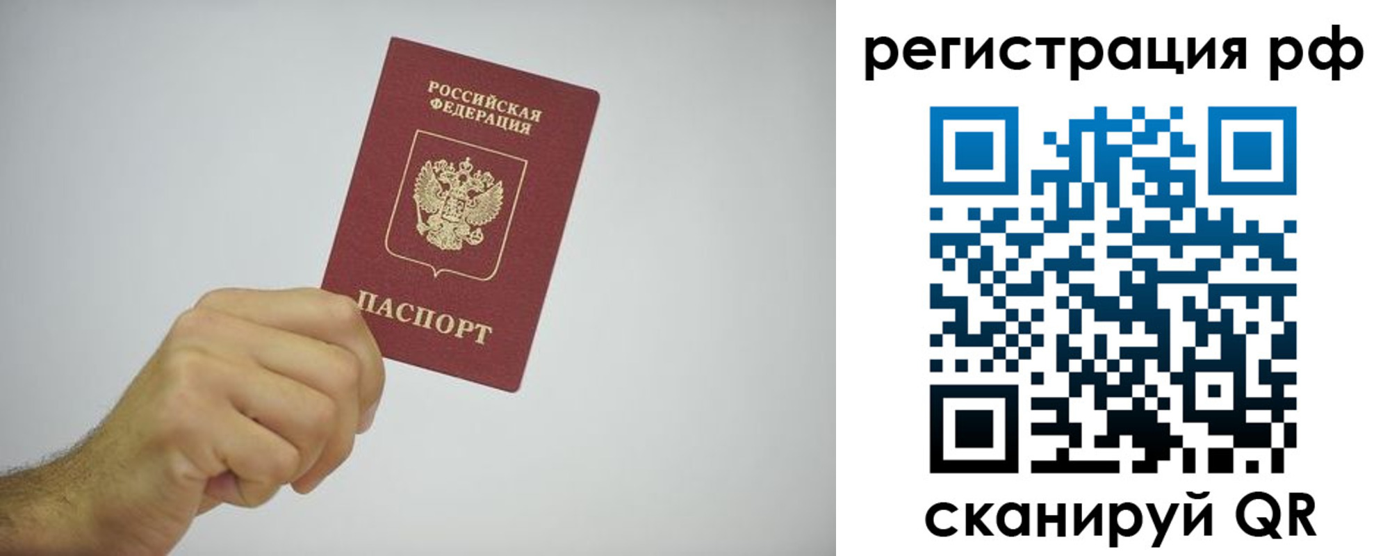 форма 3 в Уварово